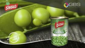 CANNED GREEN PEAS
