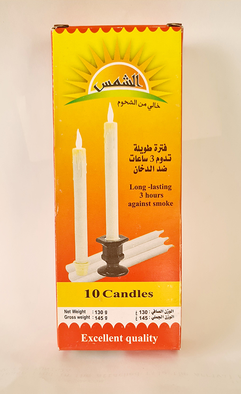 WHITE CANDLES

